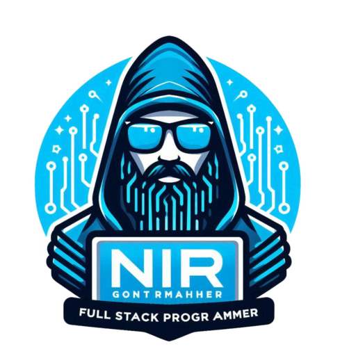 Nir Gontmaher - Full Stack Programmer Logo